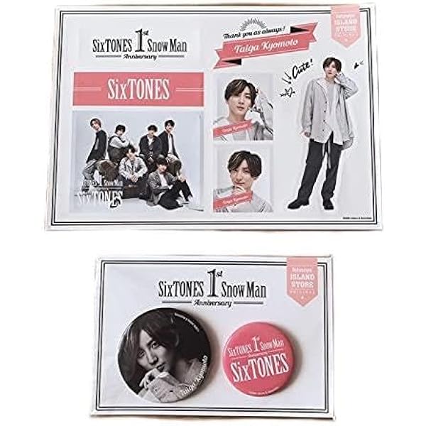 Amazon.co.jp: 【 京本大我 缶バッジ 】 Sixtones 1st Anniversary